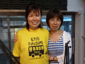 P1030636.JPG